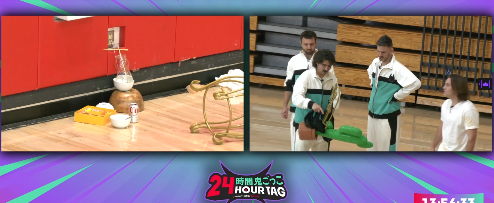 homegrown water heater